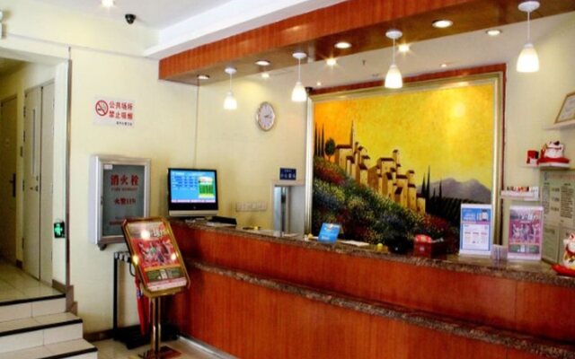 HanTing Hotel (Harbin Sandadongli Lesong Square)