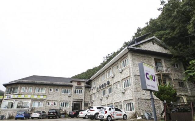 Kukje Resortel