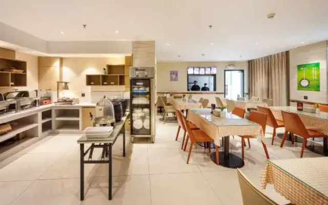 Shiyan Sanying Hotel
