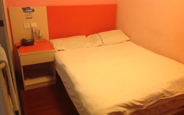 Shanghai Pujiang Express Hotel