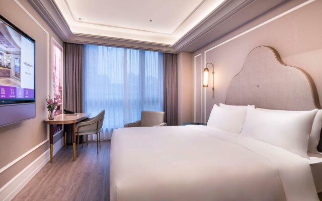 Mercure Shanghai Xujiahui South