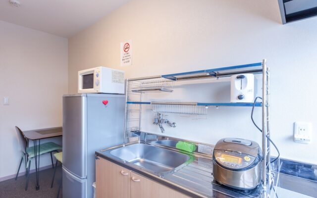 Rest House Kaike Onsen