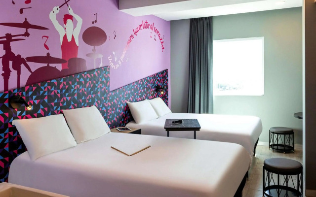 ibis Styles Merida Galerias