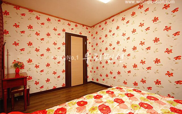 Yeoju Plum Fragrance Pension