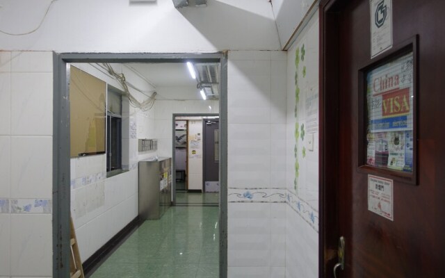 New China Guesthouse