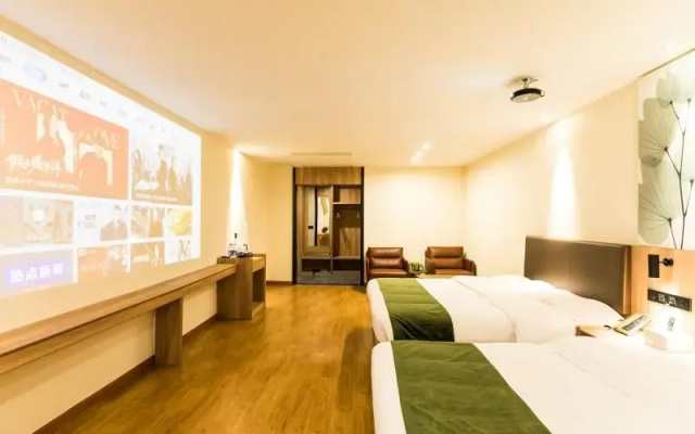 GreenTree Inn Express Wuxi Jiangyin Wanda Plaza Tongfu Road