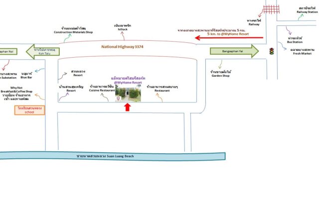 At My Home Resort Bangsaphan