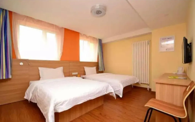 7Days Inn Harbin Pioneer Road Xilong Market - Hotel in Harbin - Photo 2