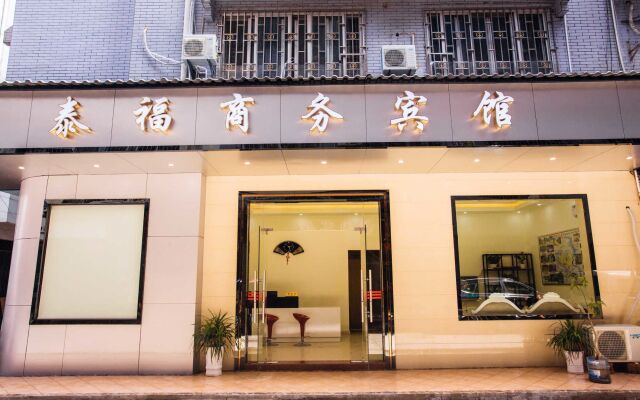 Tai Fu Business Hotel