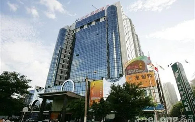 Century Garden Hotel