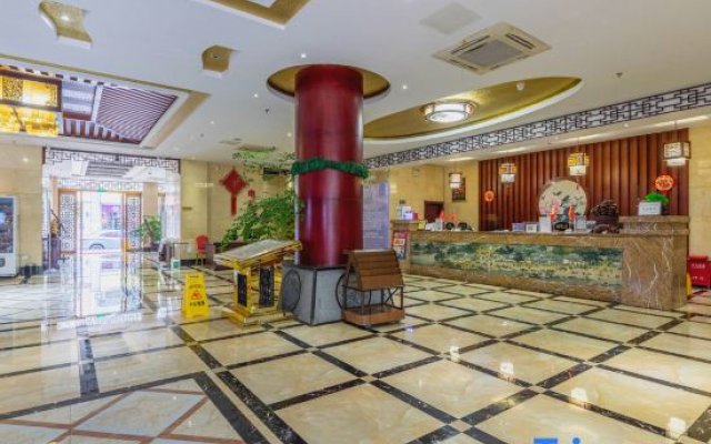 Meilan Hot Spring Hotel