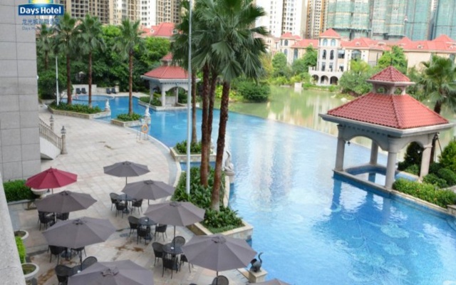 Days Hotel by Wyndham Logan City Huizhou