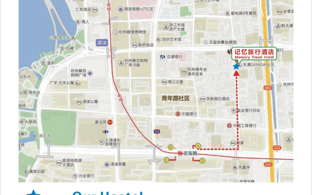 Hangzhou Memory Travel International Hotel- Edge West Lake