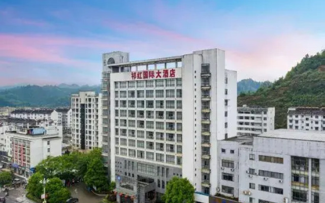 Qihong International Hotel