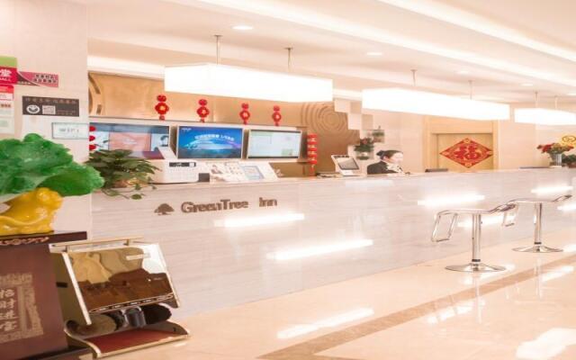 GreenTree Inn Heze Yuncheng County Dongcheng International