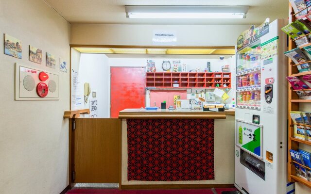 Tokyo Ueno Youth Hostel