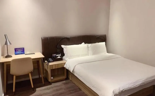 Hanting Premium Hotel Youjia Beijing Baiziwan Dong