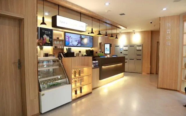Hanting Hotel Beijing Pinggu Shiji Square