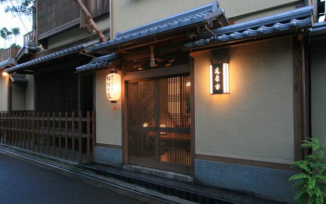 Ryokan MOTONAGO