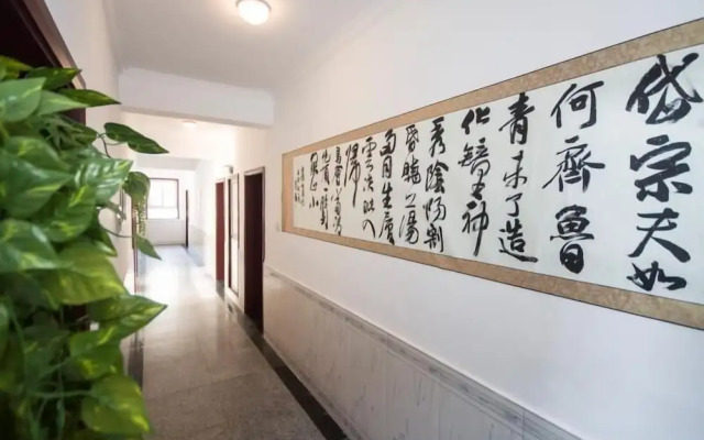 Liuzhuang Huayuhai Holiday Hostel