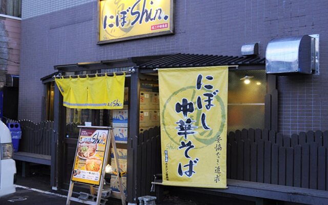 Hotel Sapporo Sunplaza