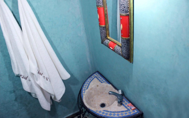 Riad Aslda