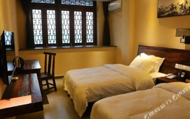 Siheyuan Hotel