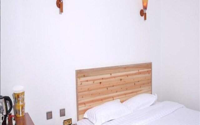 A Mi Zi Min Su Hotel