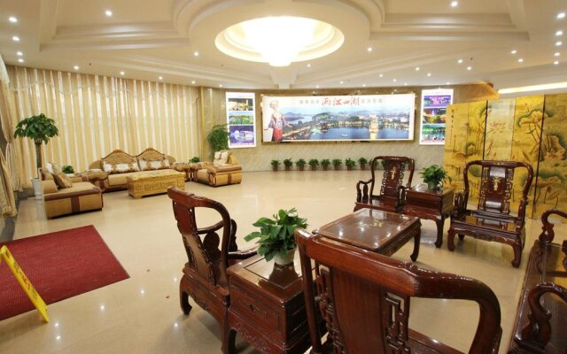 Guilin Weihang Hotel