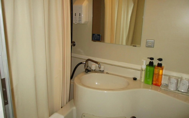 Hotel Fukushima Hills