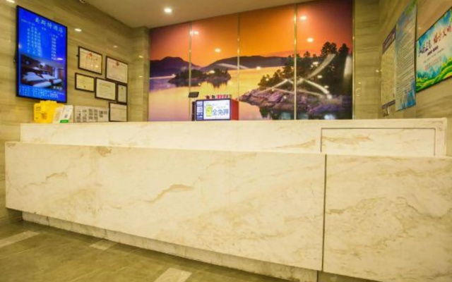 Meisite  Hotel