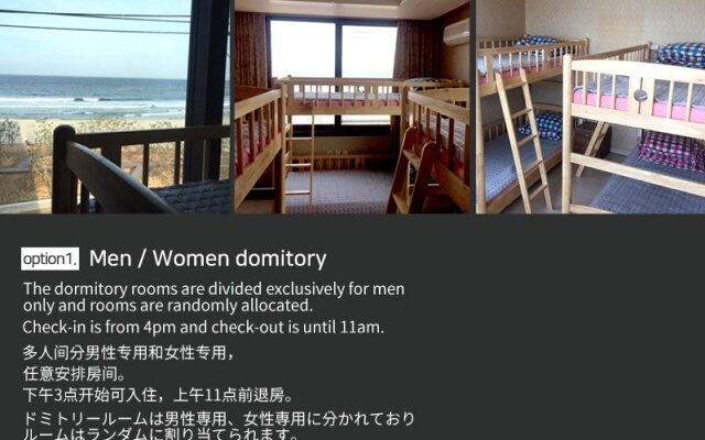 Donghae Sol Guesthouse - Hostel