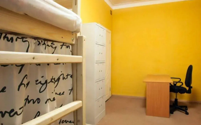 Hostel Na Sukharevskoy