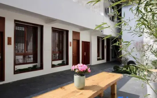 Ruyuan Homestay (Sansuci)