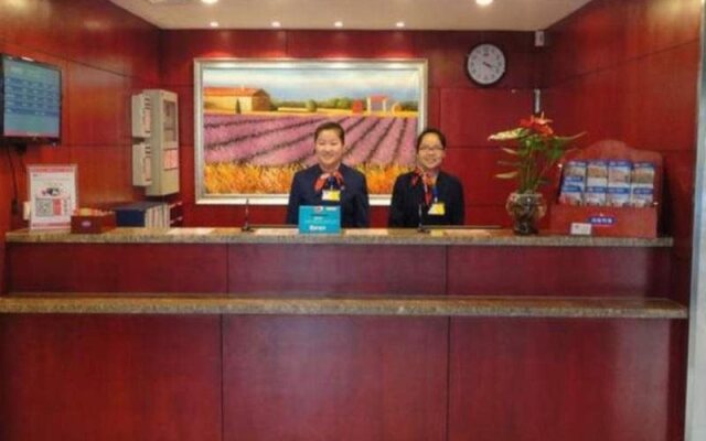 Hanting Express Changzhi Middle Hero Road