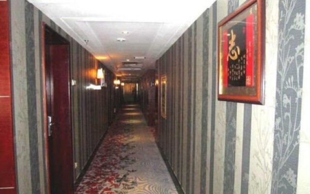 Yijing International Holiday Hotel