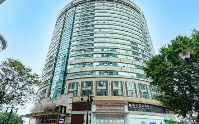 Rezen Jundun Hotel (Chongqing Jiefangbei Pedestrian Street Hong Ya Dong)