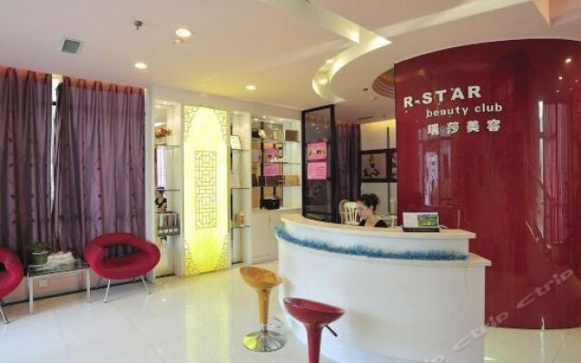 Roing Hotel Wuhan