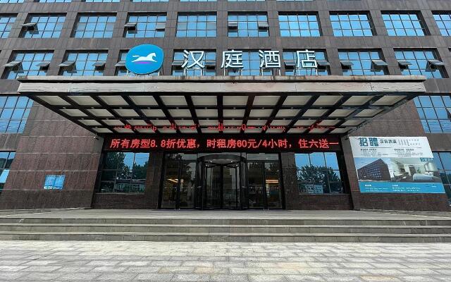 Hanting Hotel Luohe Linying Yingchuan Avenue