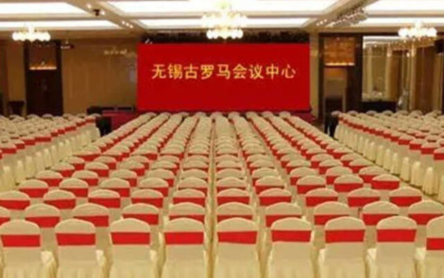 Rome Hotel Wuxi