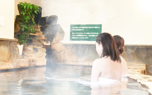 Hotel Arthur KITAHAMA BASE