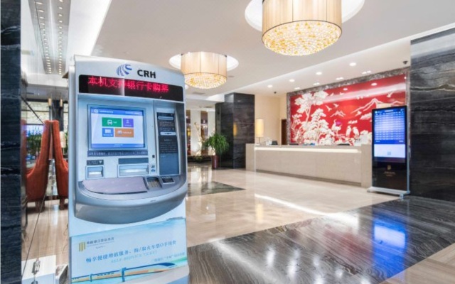 Haiyun Jin Jiang Internatonal Hotel