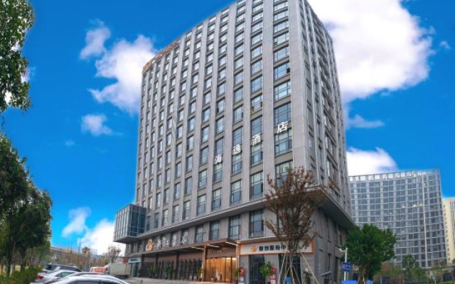 Hotel Harbour(Liushi)