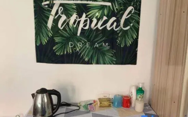 Qingjing Xiaowu Hostel