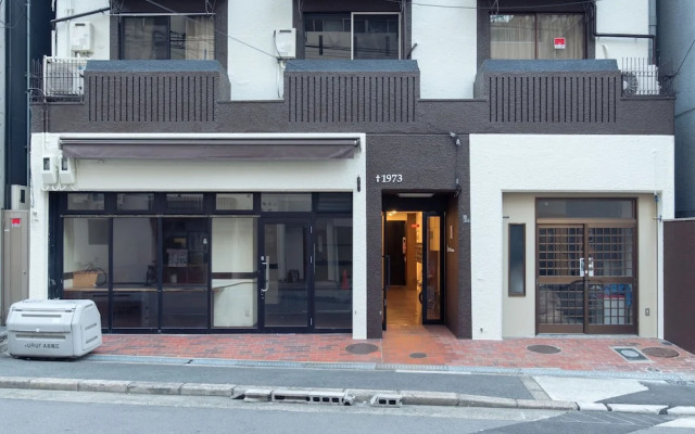 Sakuraya Condominium Kitahorie