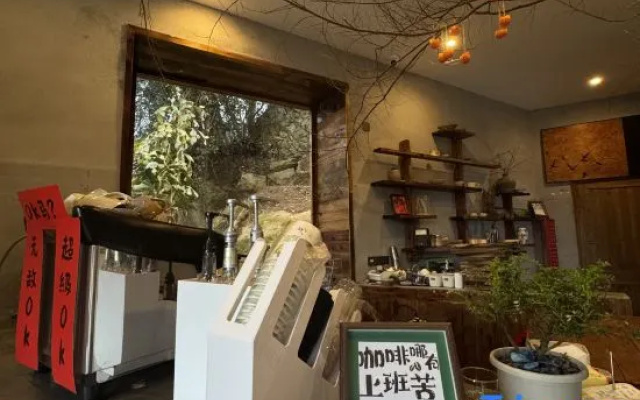 Taishunli Homestay — hotel in Wenzhou