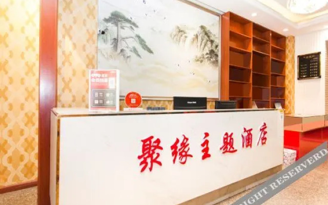 OYO Luoyang Juyuan Theme Hotel