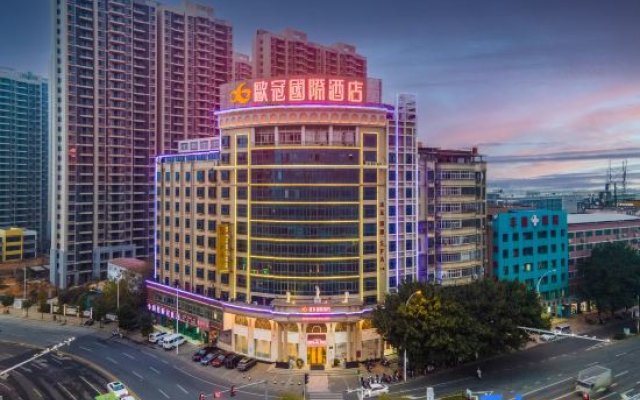 Ouguan International Hotel (Ganzhou Development Zone Store)