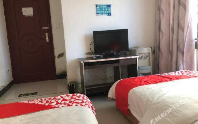 Queensway Courtesy Guest House (Lo Lion Bay)