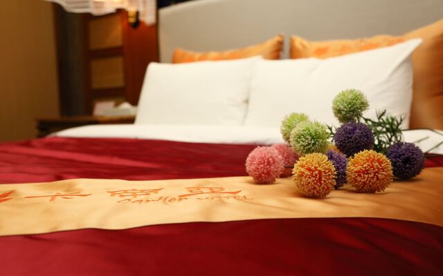 Carther Motel Taichung